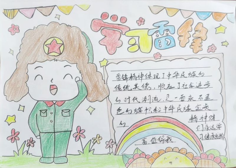 8040www威尼斯(中国)有限公司-BinG百科