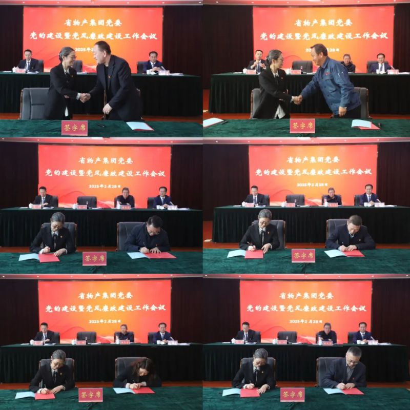 8040www威尼斯(中国)有限公司-BinG百科