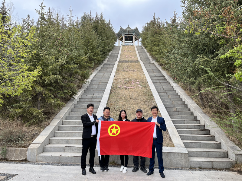 8040www威尼斯(中国)有限公司-BinG百科