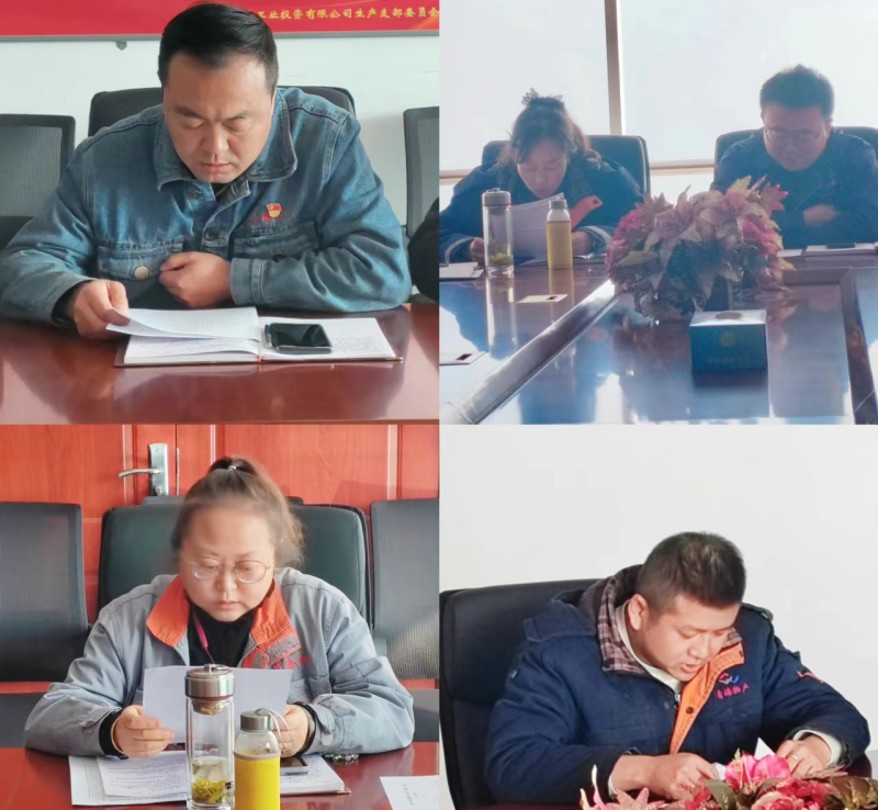 8040www威尼斯(中国)有限公司-BinG百科