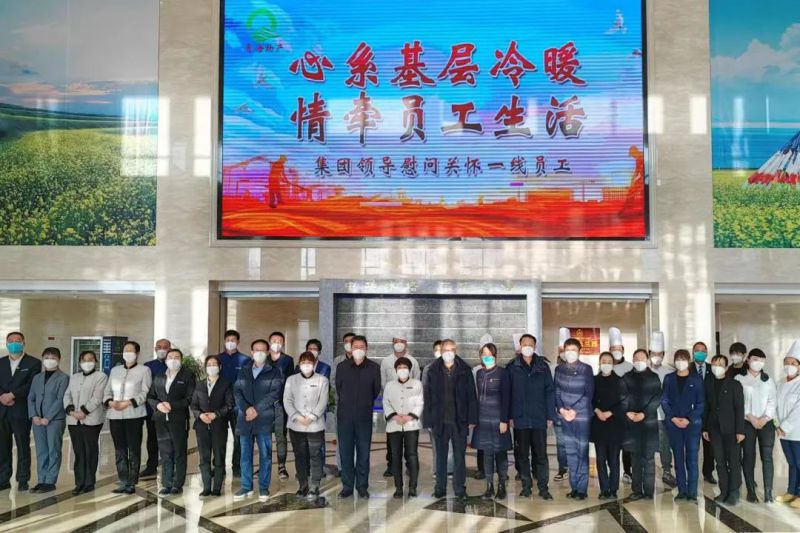 8040www威尼斯(中国)有限公司-BinG百科