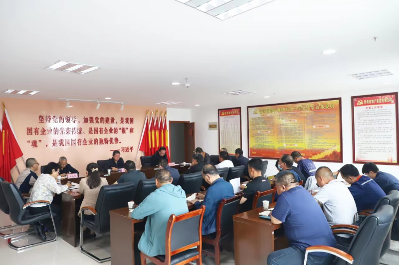 8040www威尼斯(中国)有限公司-BinG百科