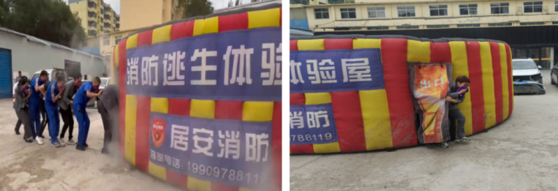 8040www威尼斯(中国)有限公司-BinG百科