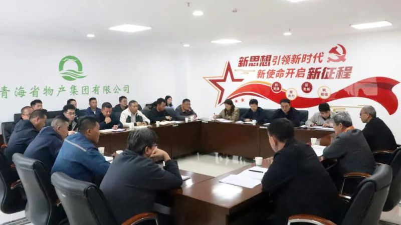 8040www威尼斯(中国)有限公司-BinG百科