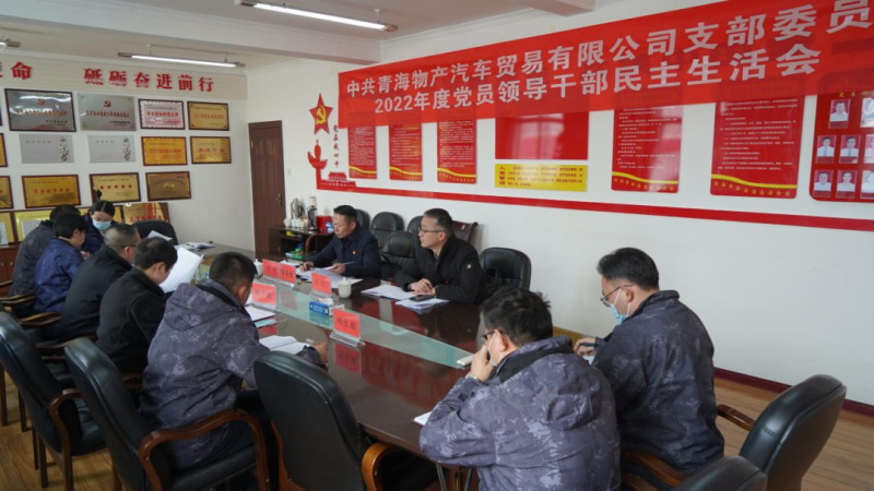 8040www威尼斯(中国)有限公司-BinG百科