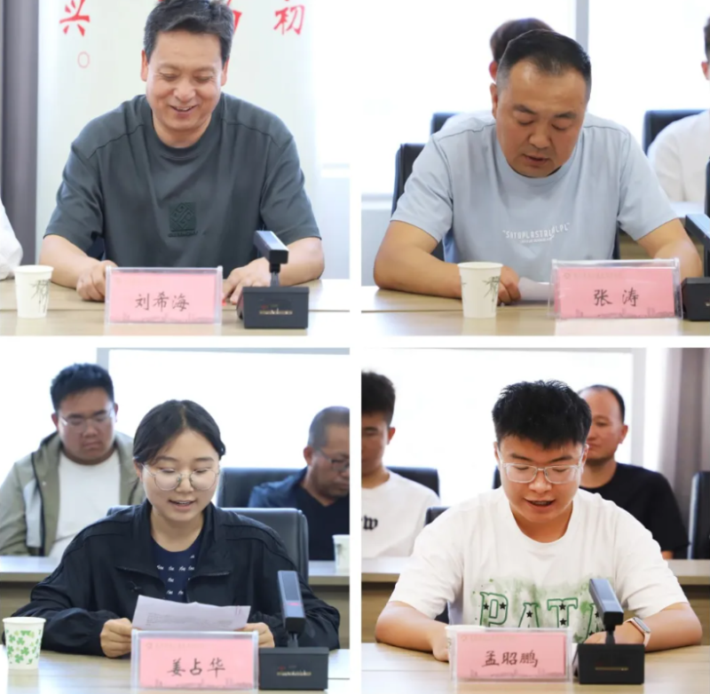 8040www威尼斯(中国)有限公司-BinG百科