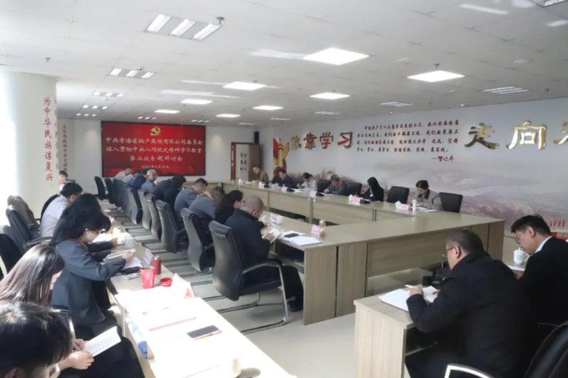 8040www威尼斯(中国)有限公司-BinG百科