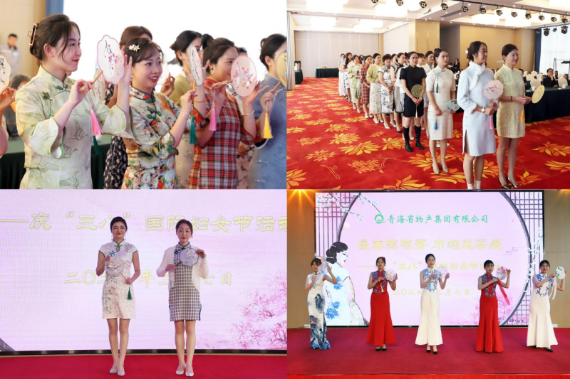 8040www威尼斯(中国)有限公司-BinG百科