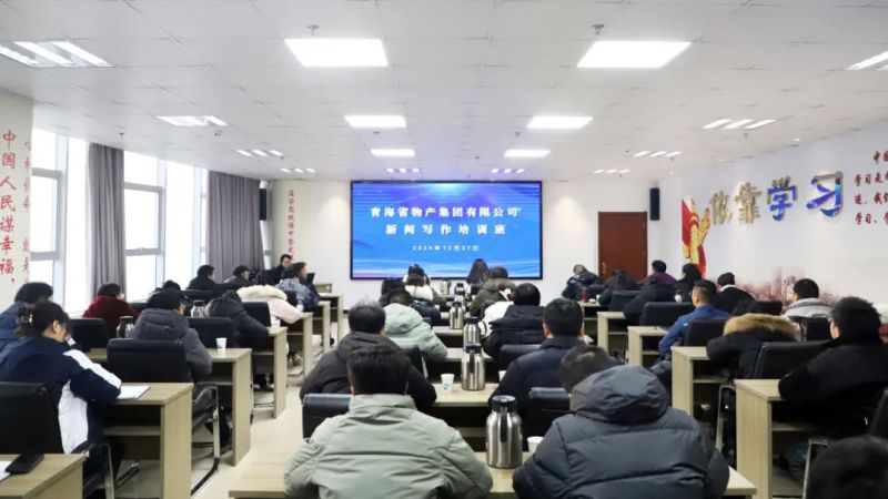 8040www威尼斯(中国)有限公司-BinG百科