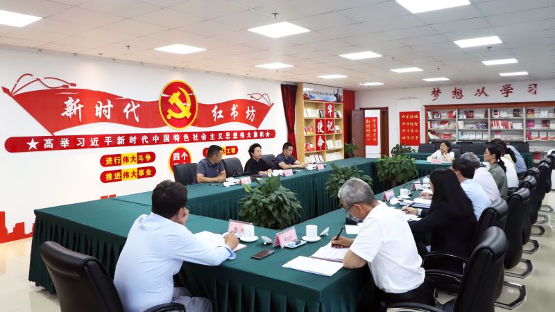 8040www威尼斯(中国)有限公司-BinG百科