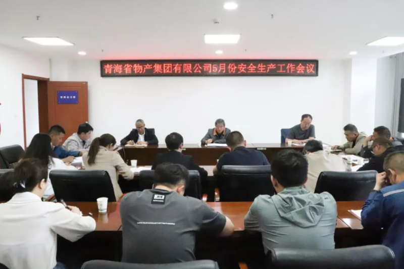 8040www威尼斯(中国)有限公司-BinG百科