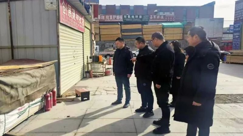 8040www威尼斯(中国)有限公司-BinG百科