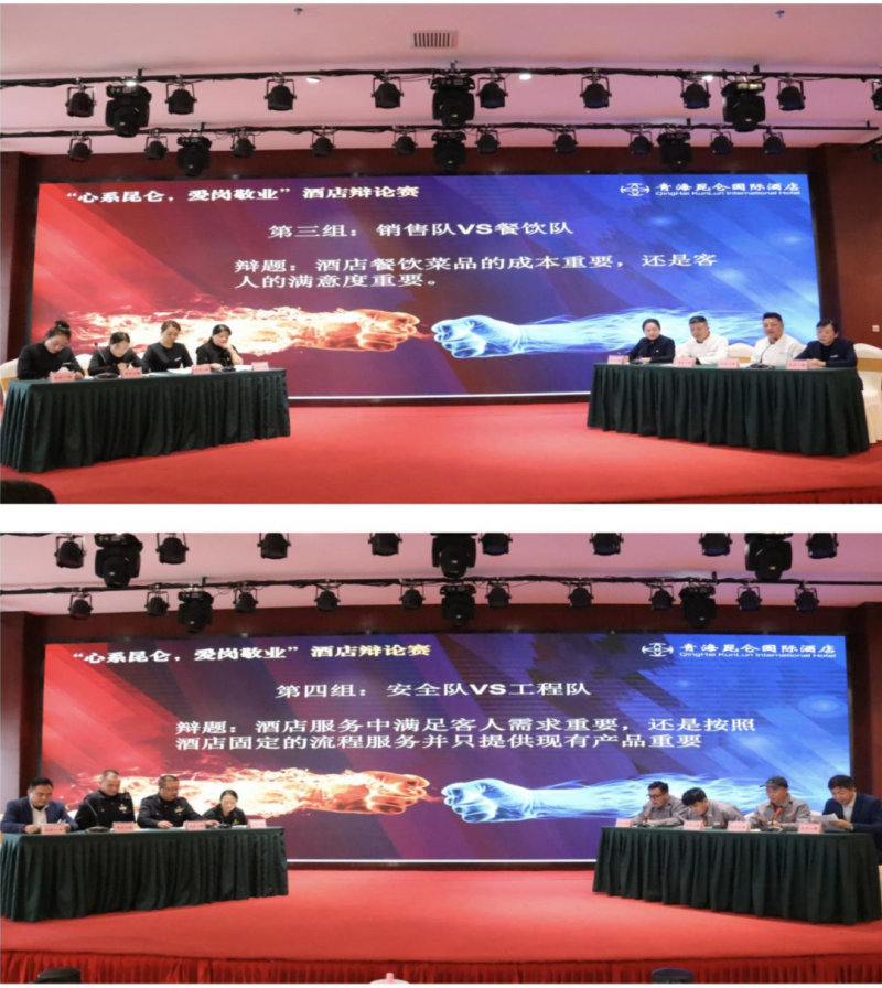 8040www威尼斯(中国)有限公司-BinG百科