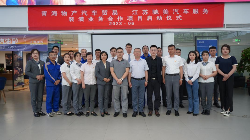 8040www威尼斯(中国)有限公司-BinG百科