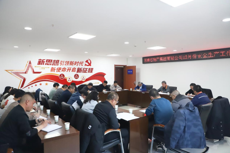 8040www威尼斯(中国)有限公司-BinG百科