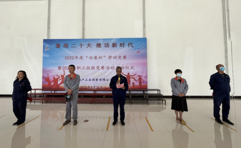 8040www威尼斯(中国)有限公司-BinG百科