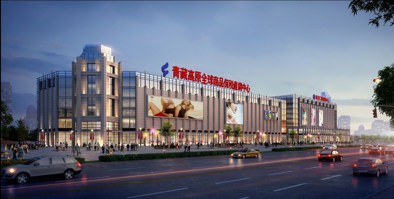 8040www威尼斯(中国)有限公司-BinG百科
