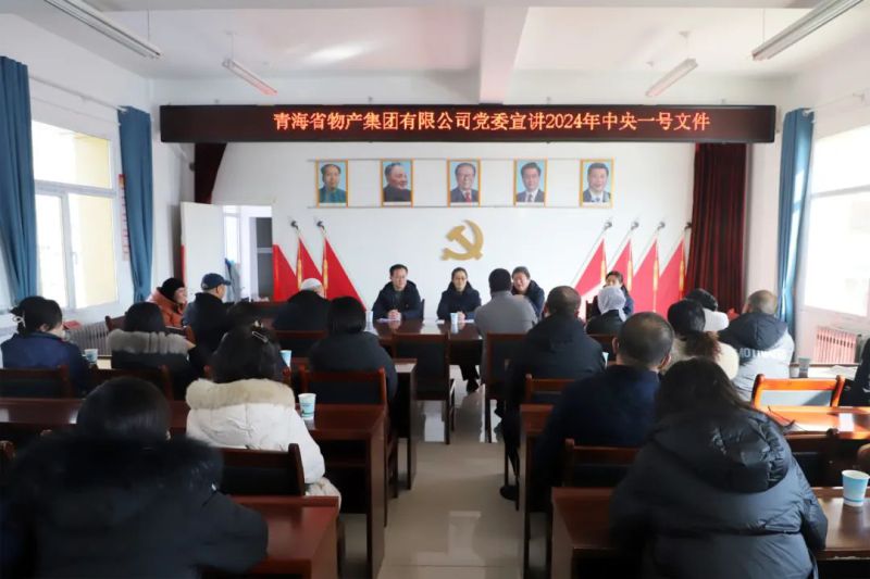 8040www威尼斯(中国)有限公司-BinG百科