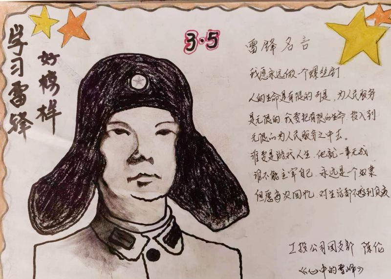 8040www威尼斯(中国)有限公司-BinG百科