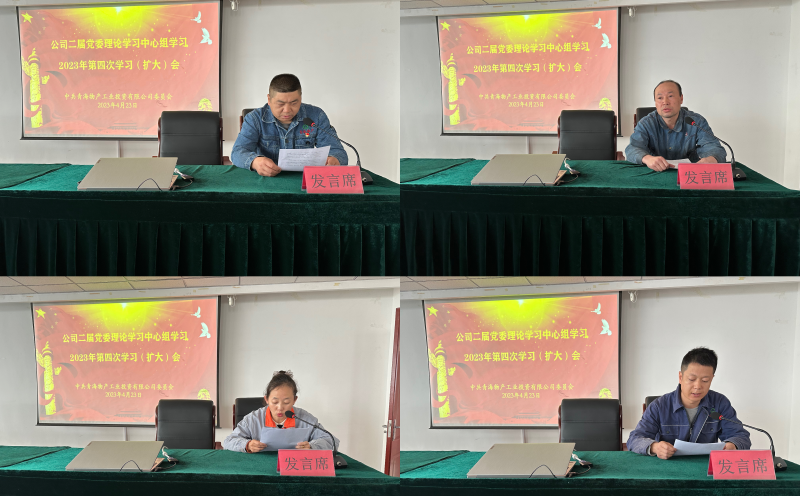 8040www威尼斯(中国)有限公司-BinG百科