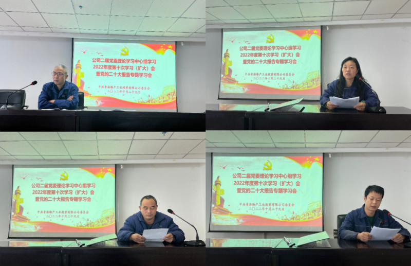 8040www威尼斯(中国)有限公司-BinG百科