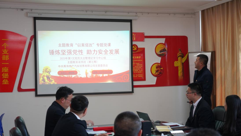 8040www威尼斯(中国)有限公司-BinG百科