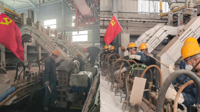 8040www威尼斯(中国)有限公司-BinG百科