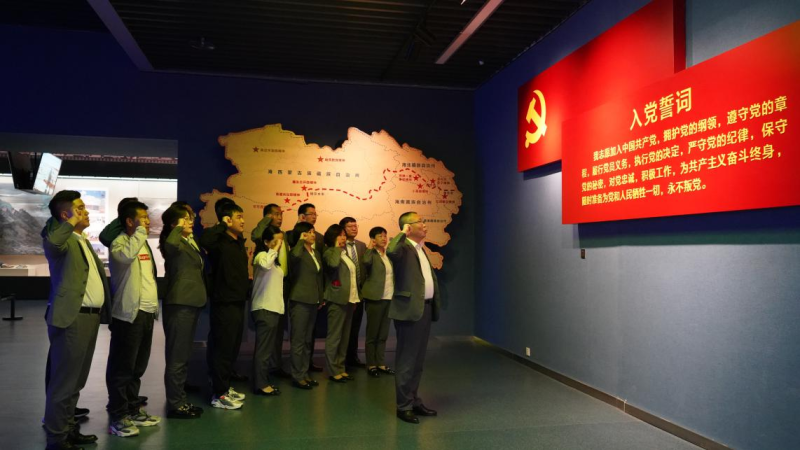8040www威尼斯(中国)有限公司-BinG百科