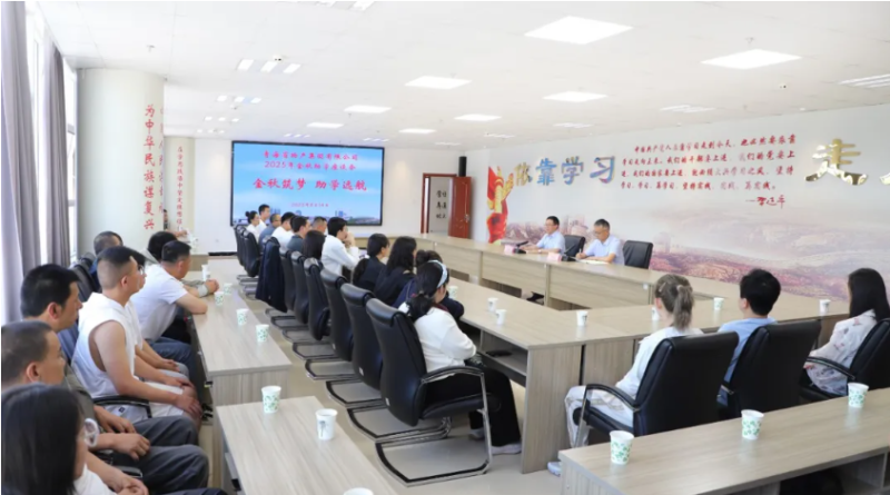 8040www威尼斯(中国)有限公司-BinG百科