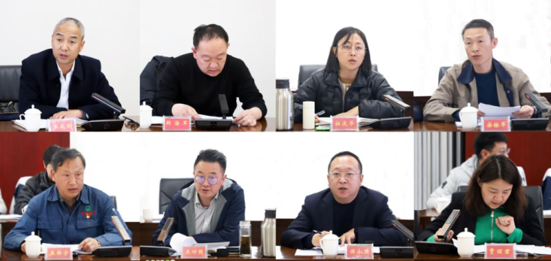 8040www威尼斯(中国)有限公司-BinG百科