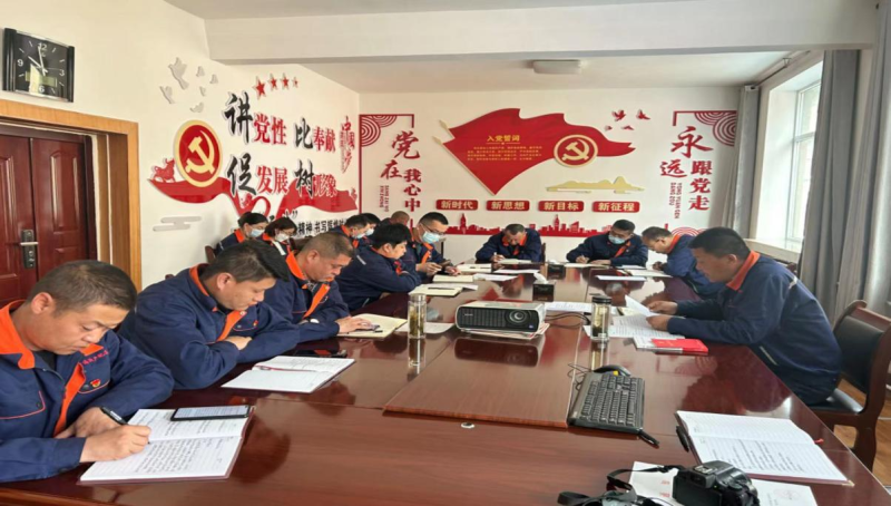 8040www威尼斯(中国)有限公司-BinG百科