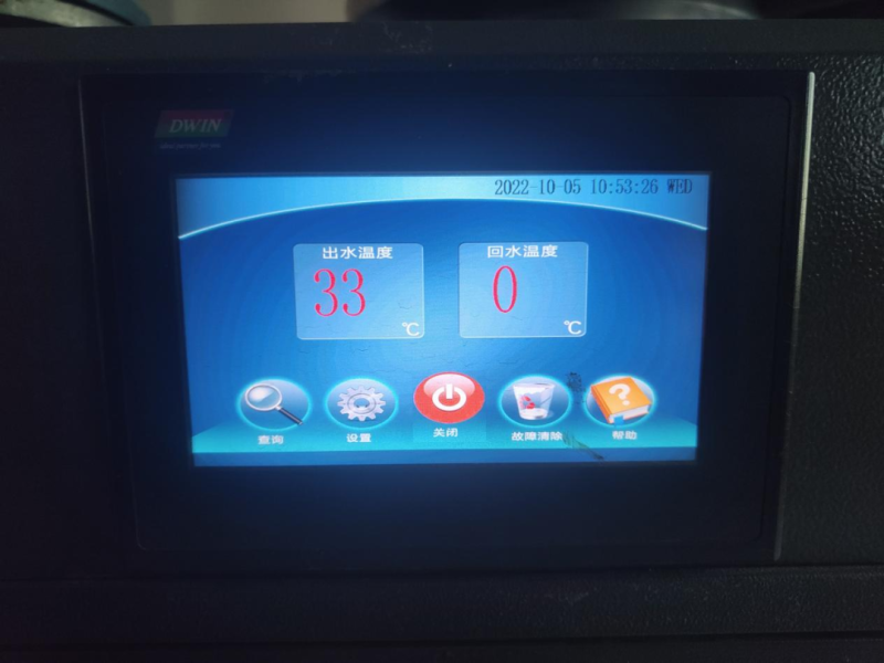 8040www威尼斯(中国)有限公司-BinG百科