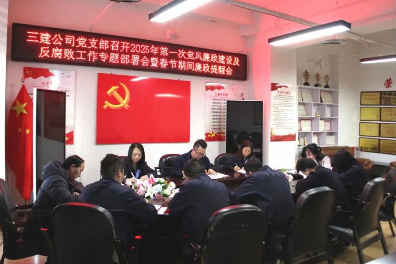 8040www威尼斯(中国)有限公司-BinG百科