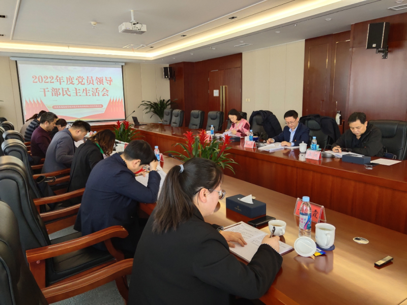 8040www威尼斯(中国)有限公司-BinG百科