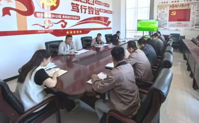 朝开公司召开清静生产强基工程行动安排会暨6月清静生产事情聚会