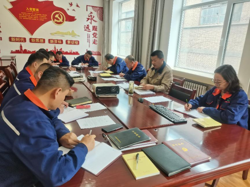 8040WWW威尼斯配送公司党委开展“以案促改”作风建设 专项大讨论