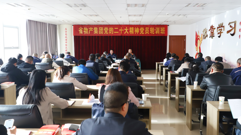 8040www威尼斯(中国)有限公司-BinG百科