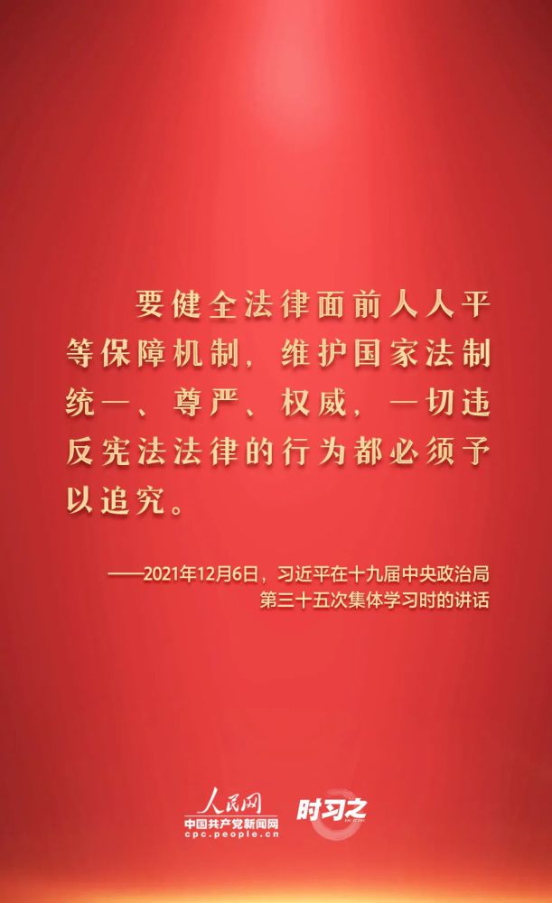 8040www威尼斯(中国)有限公司-BinG百科