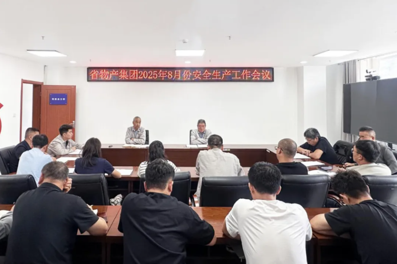 8040www威尼斯(中国)有限公司-BinG百科