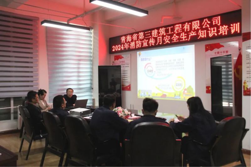 8040www威尼斯(中国)有限公司-BinG百科