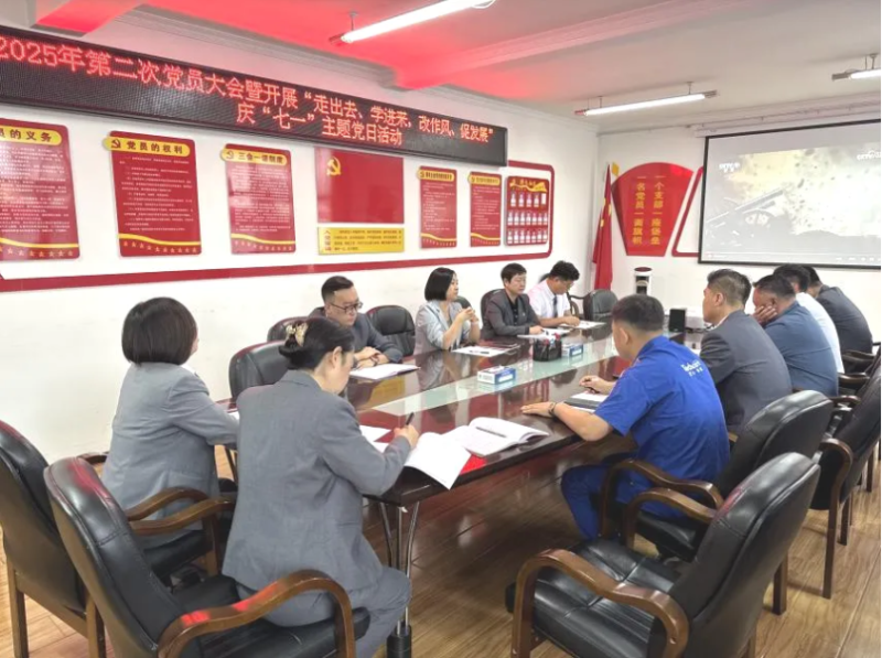 8040www威尼斯(中国)有限公司-BinG百科