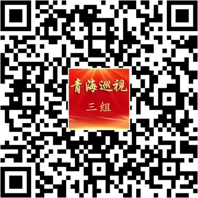 8040www威尼斯(中国)有限公司-BinG百科