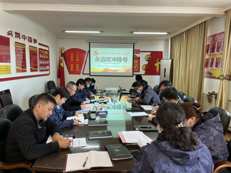 8040www威尼斯(中国)有限公司-BinG百科
