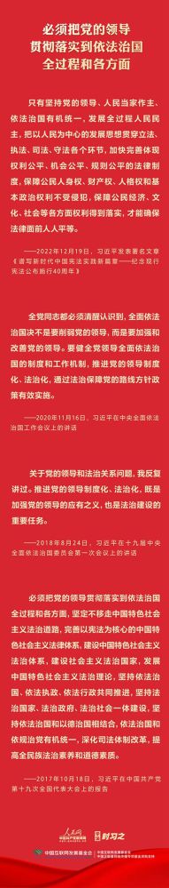 8040www威尼斯(中国)有限公司-BinG百科