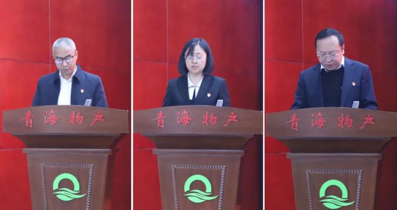 8040www威尼斯(中国)有限公司-BinG百科