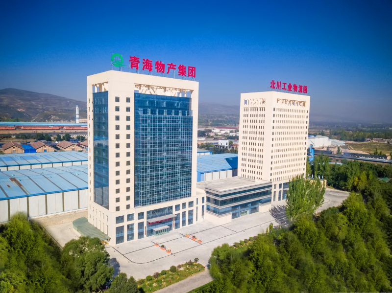 8040www威尼斯(中国)有限公司-BinG百科