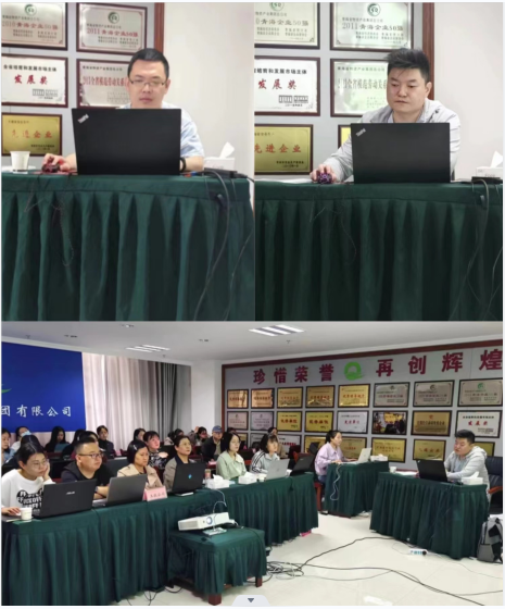 推进财务信息化建设 施展效劳功效 —集团财务资金部开展财务信息化建设专题培训