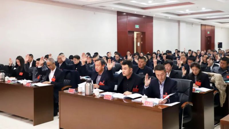 8040www威尼斯(中国)有限公司-BinG百科