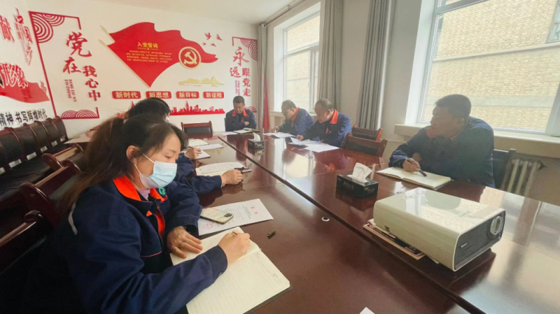 重点时段坚持小心 清静防地常抓不懈——配送公司召开2023年清静生产专题聚会