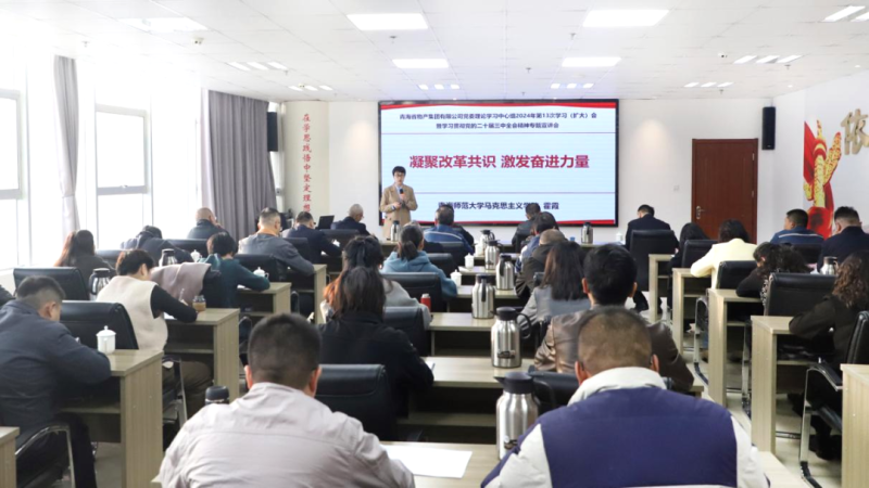 8040www威尼斯(中国)有限公司-BinG百科
